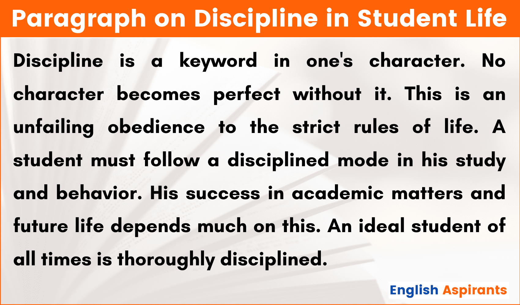 discipline essay easy words