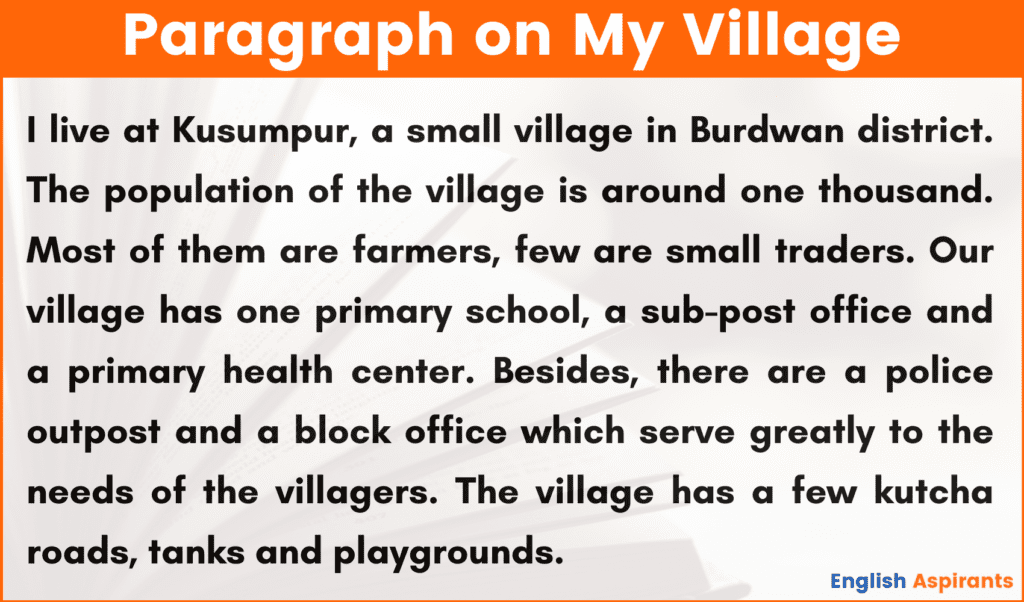 My Village Paragraph