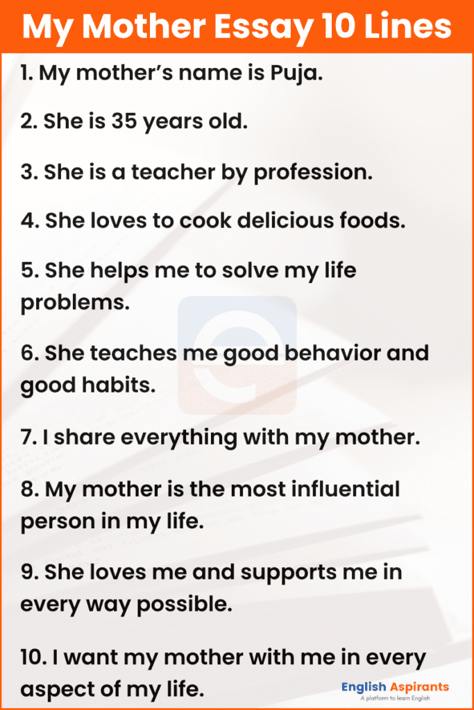 My Mother Essay in English 10 Lines [5 Sets]