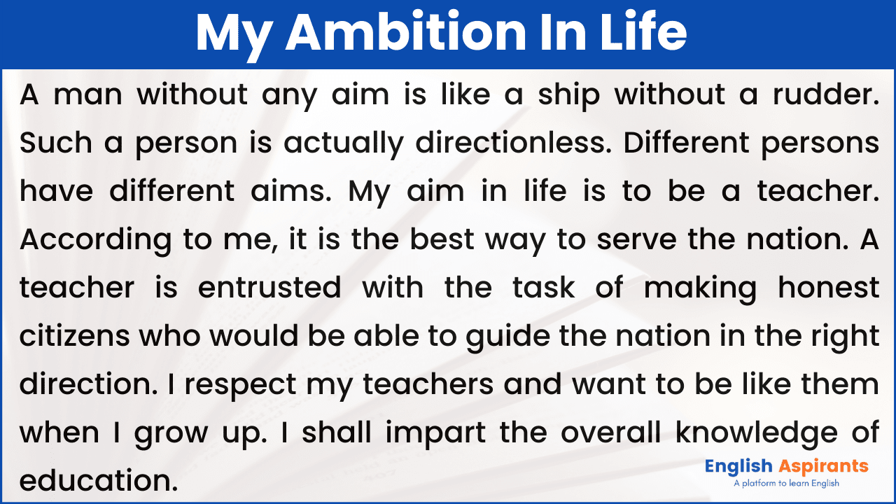 my ambition short essay teacher