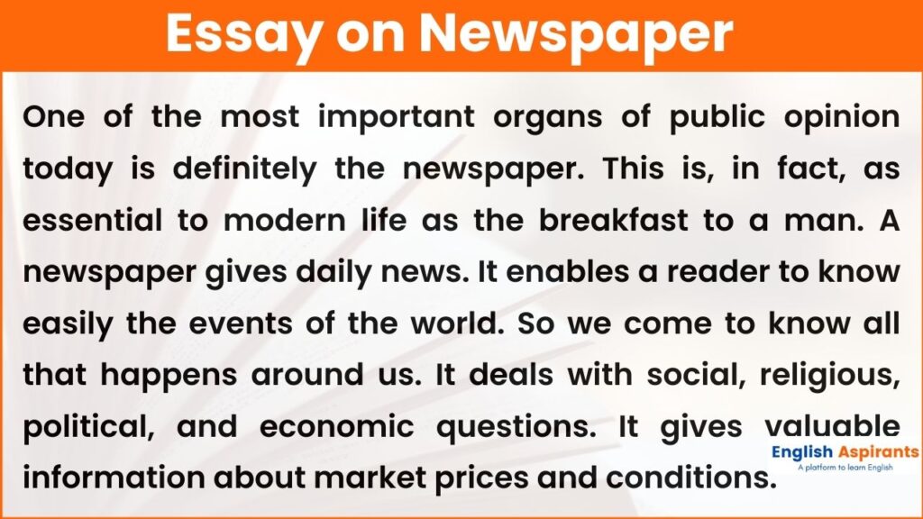 essay in english about news paper