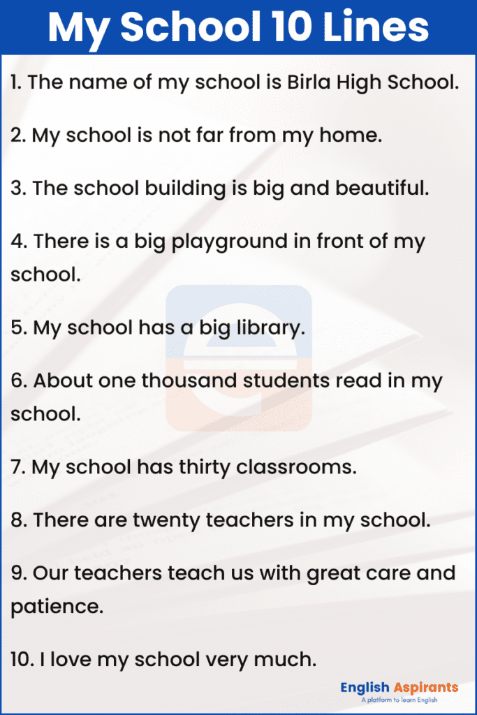 10 Lines on My School in English | My School 10 Lines