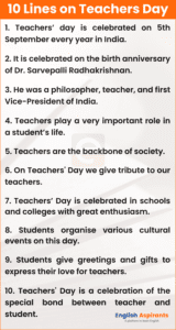 10 Lines on Teachers Day in English | 5 Lines on Teachers Day