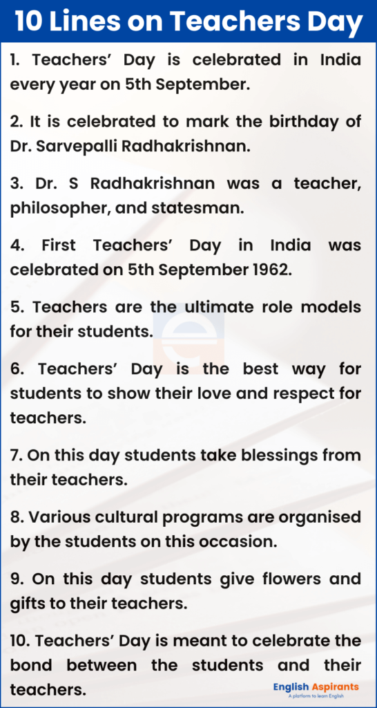 essay on teachers day for class 1