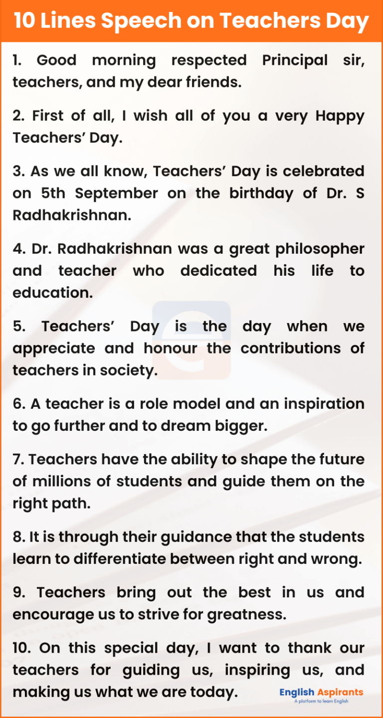 very short speech on teachers day